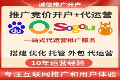 信息流平台运营技巧揭秘